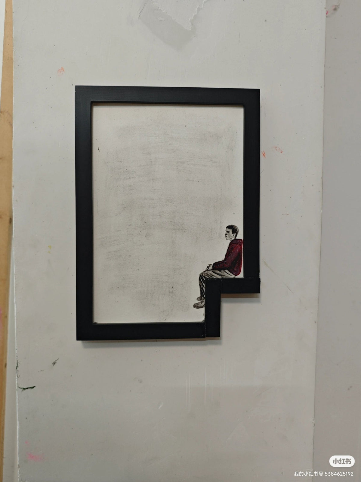 SplitterStil™ / Wandbehangdekoration Die Kunst der Zerstörung - Sopheria