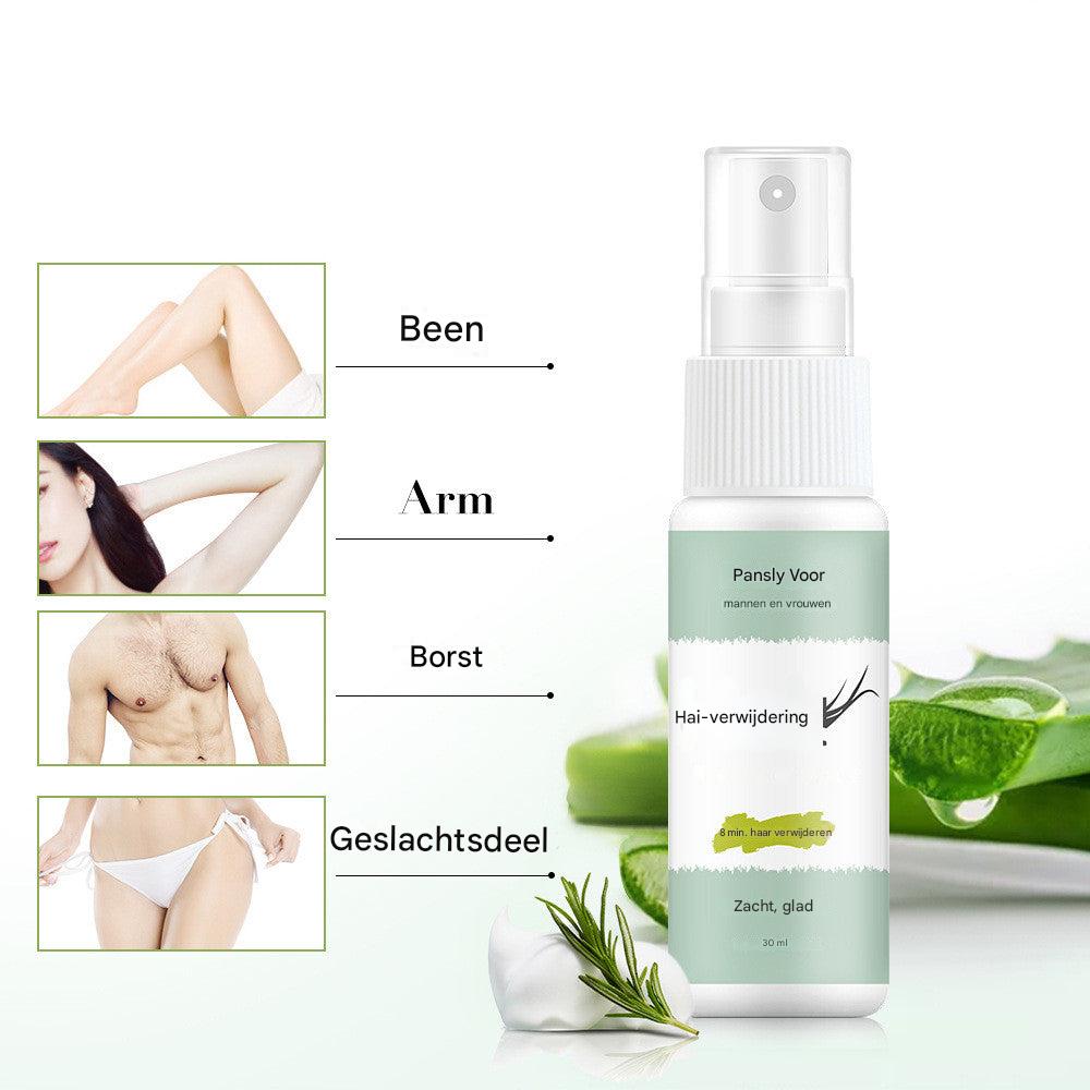 1+1 GRATIS | Linn Glatte Haut: Strahlend & Seidig in Sekunden - Sopheria