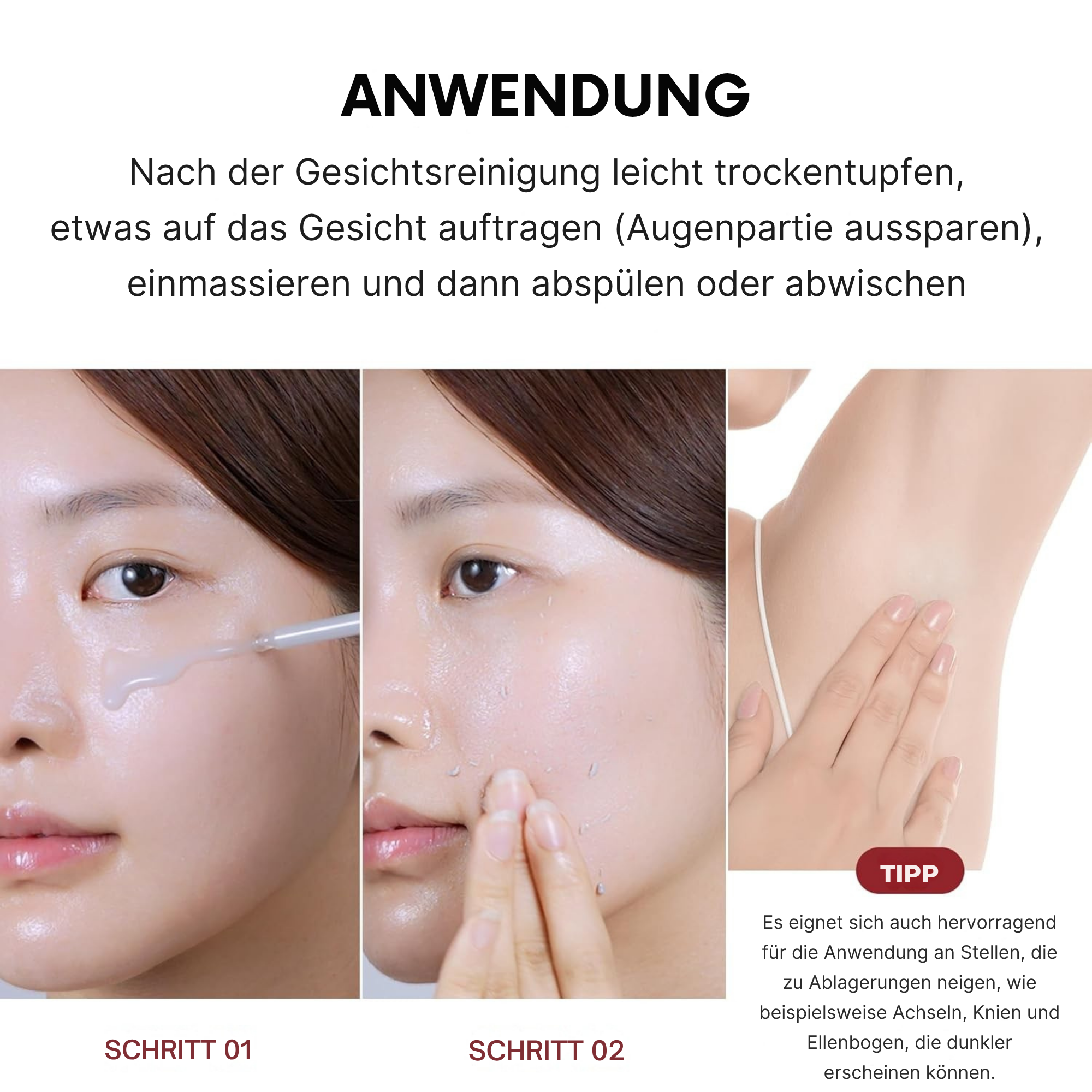 ReisRein™ / Reis-Peeling-Duo