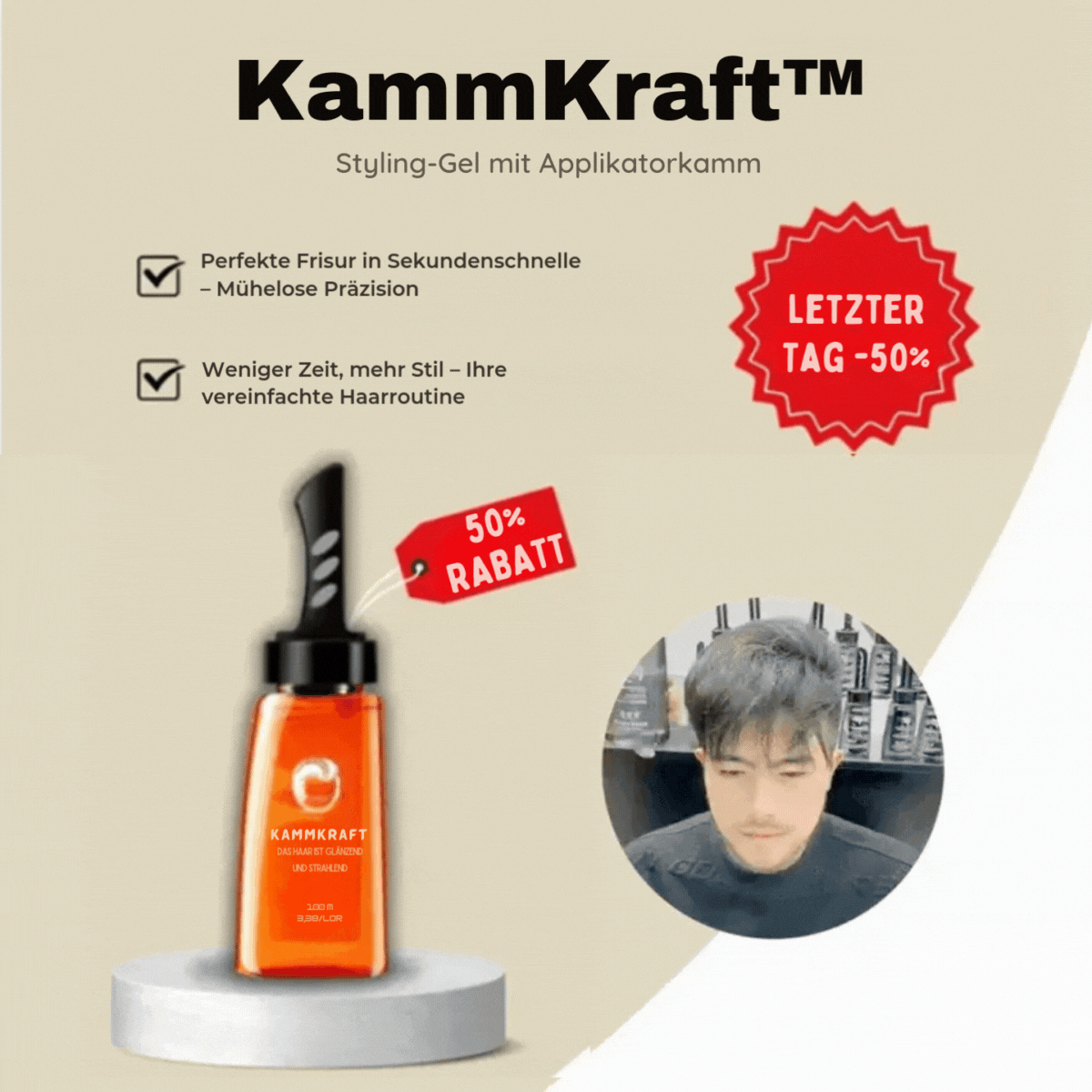 KammKraft™ / Gel-Styling Gel Mit Applikatorkamm