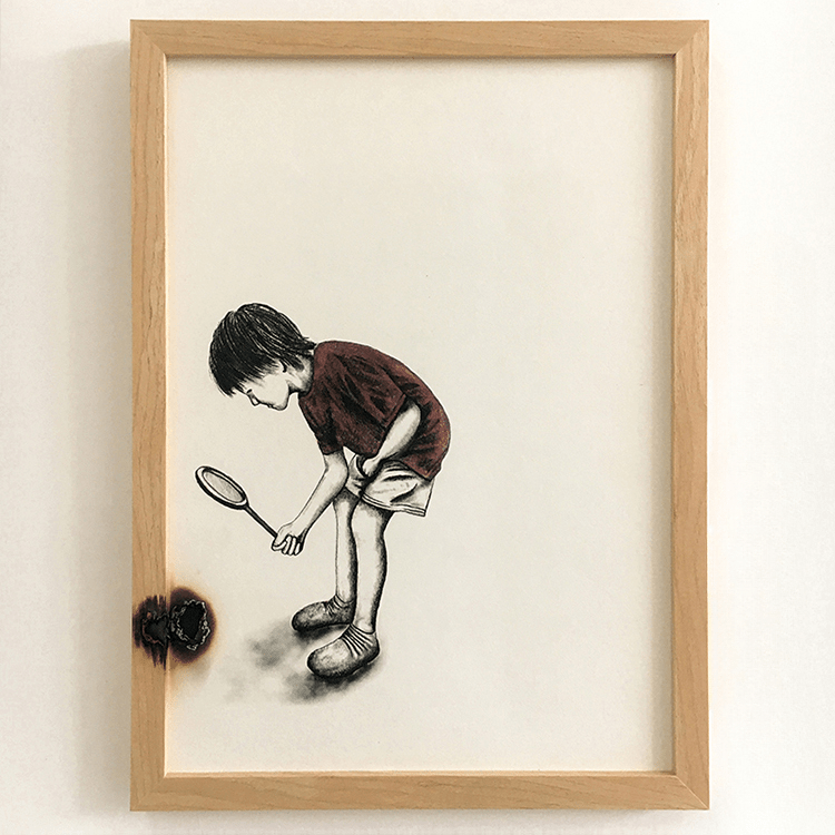 SplitterStil™ / Wandbehangdekoration Die Kunst der Zerstörung - Sopheria